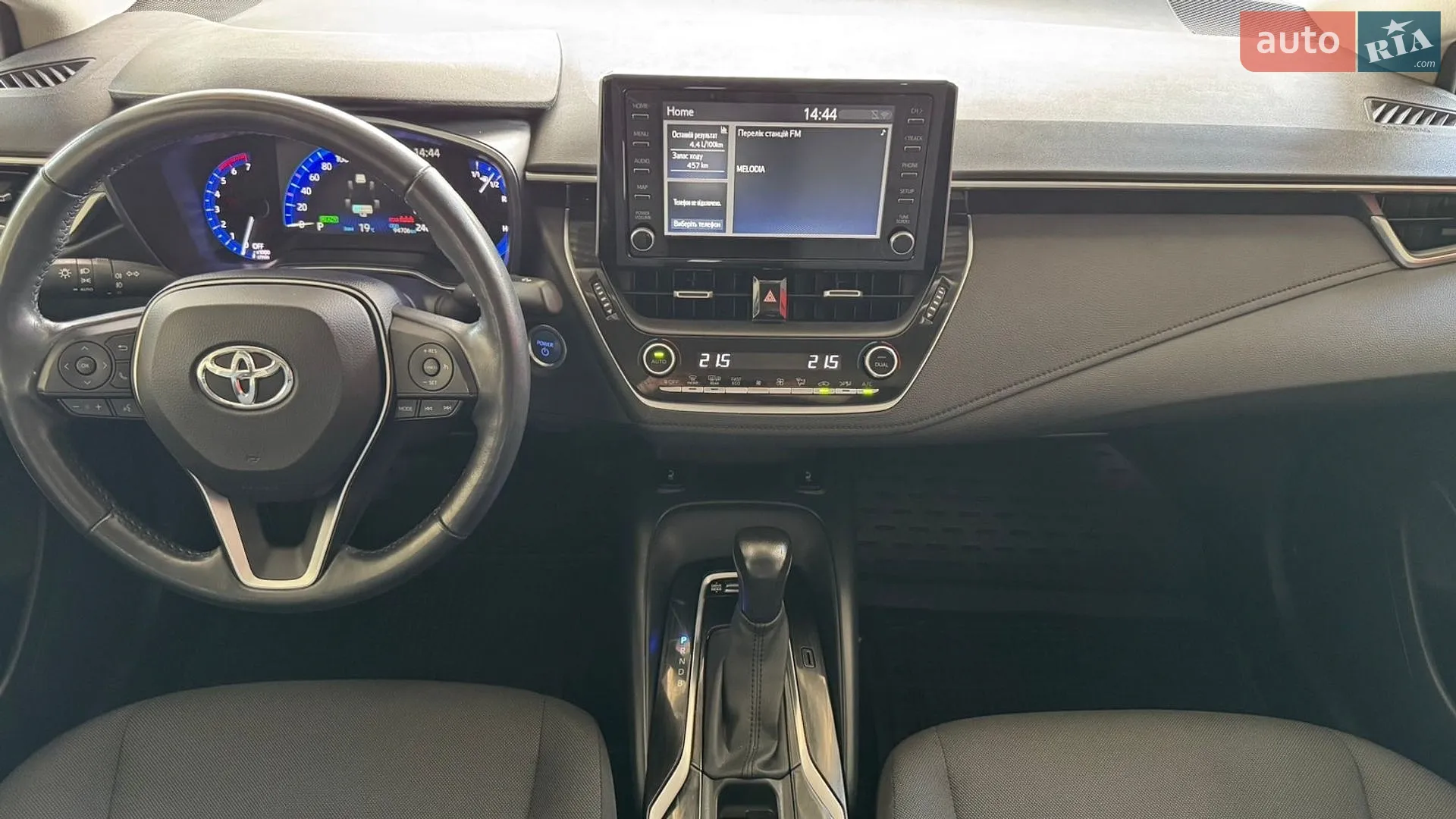 2021 Toyota Corolla - мініатюра 8
