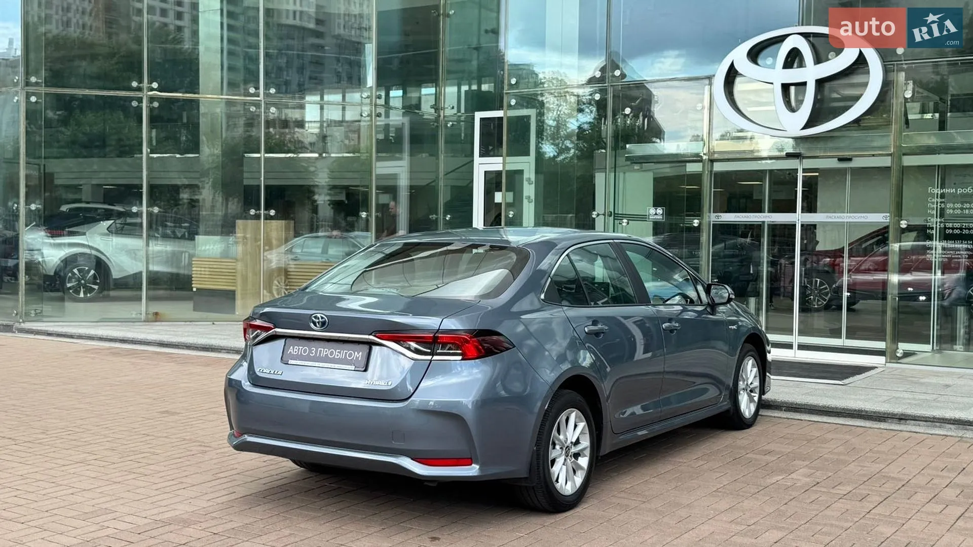 2021 Toyota Corolla - мініатюра 17
