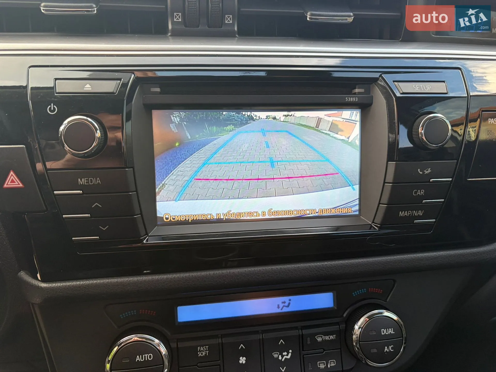 2013 Toyota Corolla - мініатюра 41