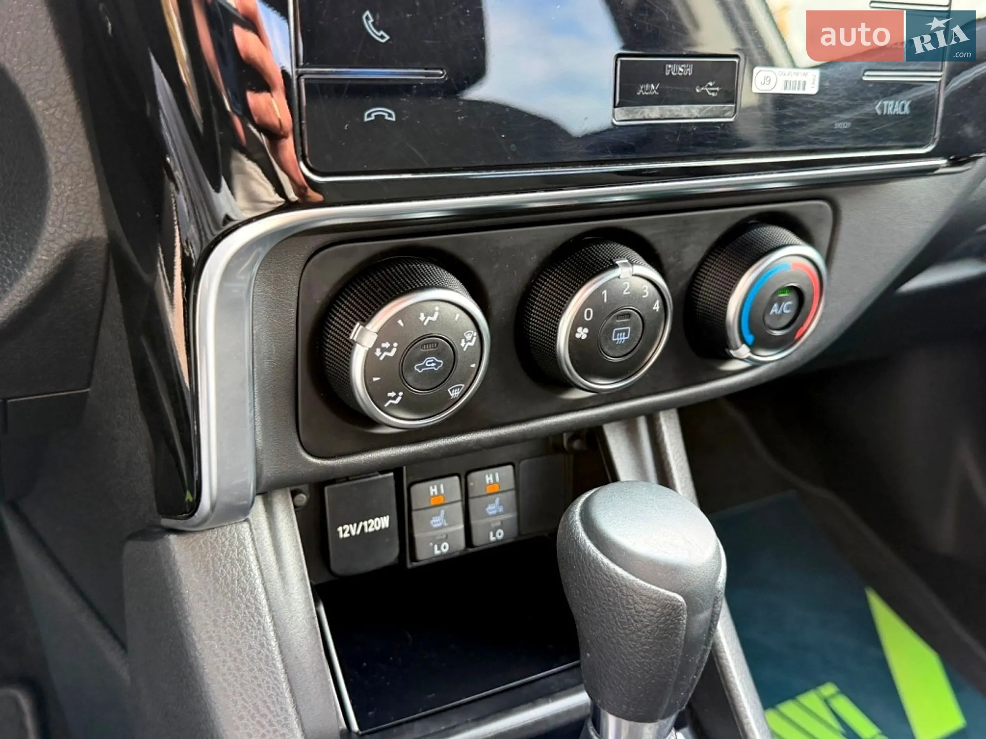 2018 Toyota Corolla - мініатюра 28