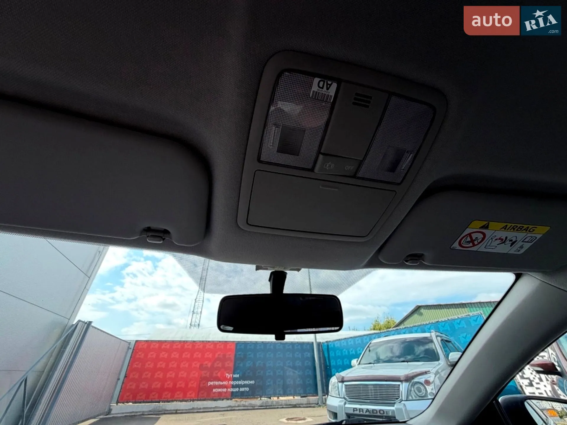 2018 Toyota Corolla - мініатюра 33