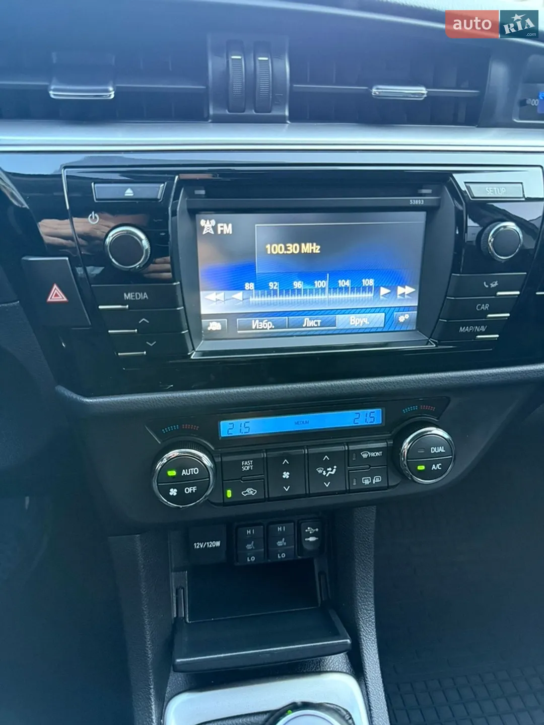 2015 Toyota Corolla - мініатюра 23