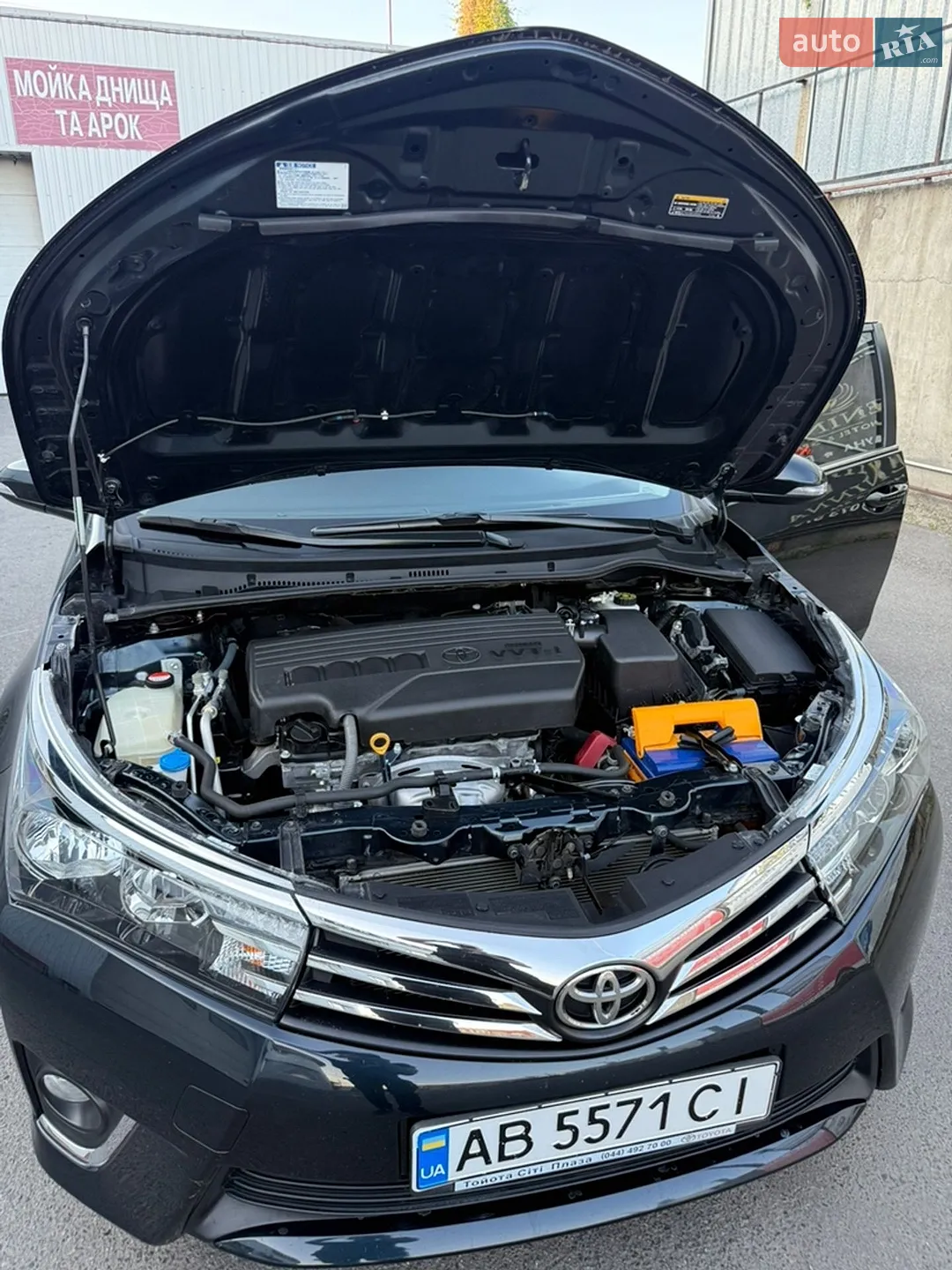 2015 Toyota Corolla - мініатюра 48