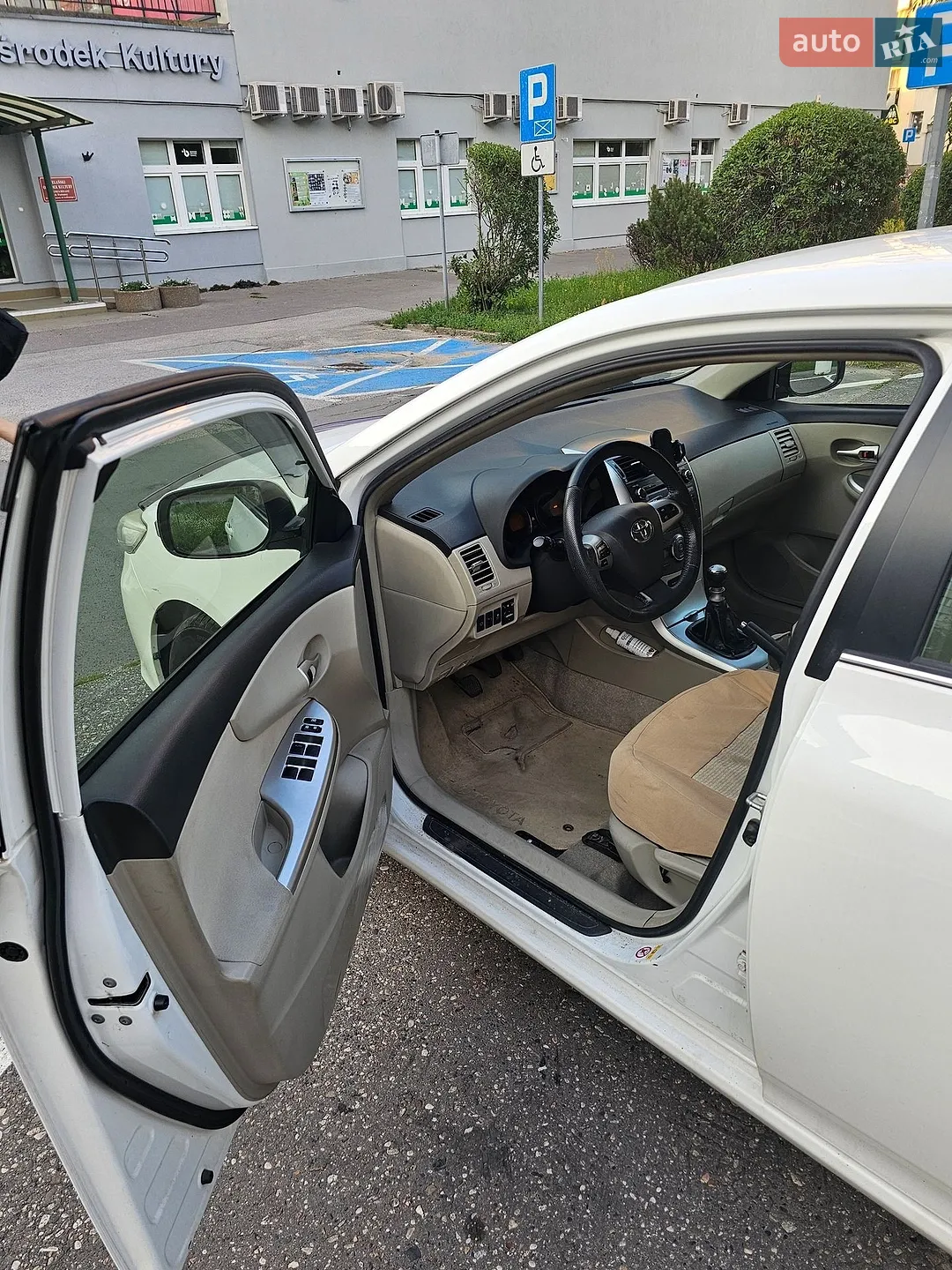 2013 Toyota Corolla - мініатюра 8