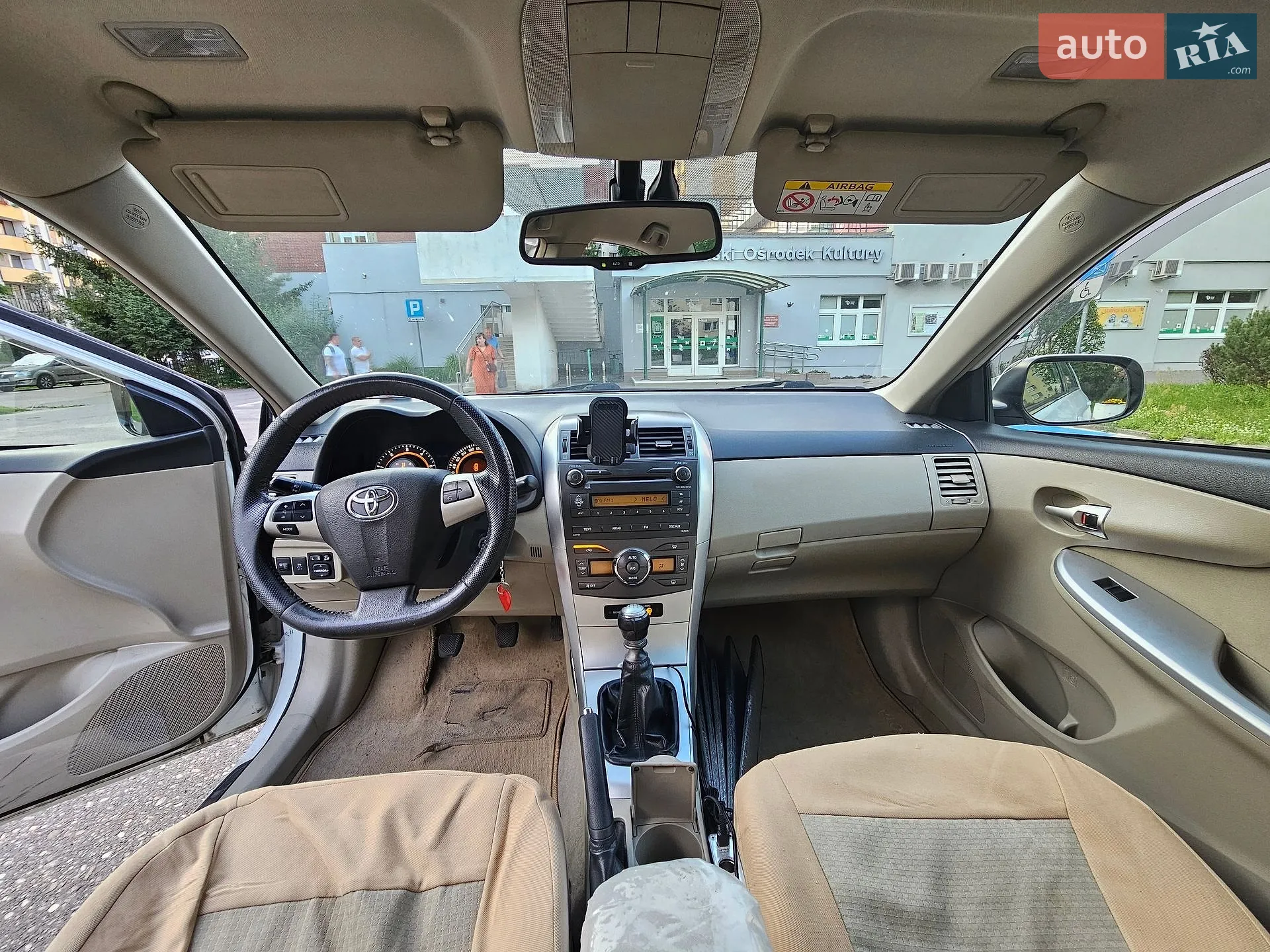 2013 Toyota Corolla - мініатюра 13