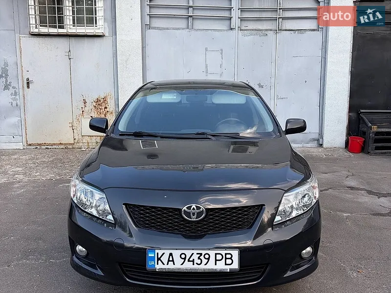 Toyota Corolla