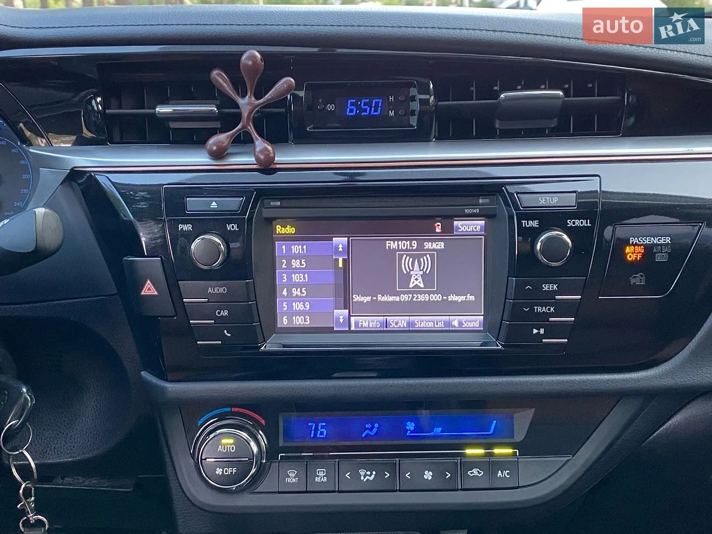 2014 Toyota Corolla - мініатюра 15