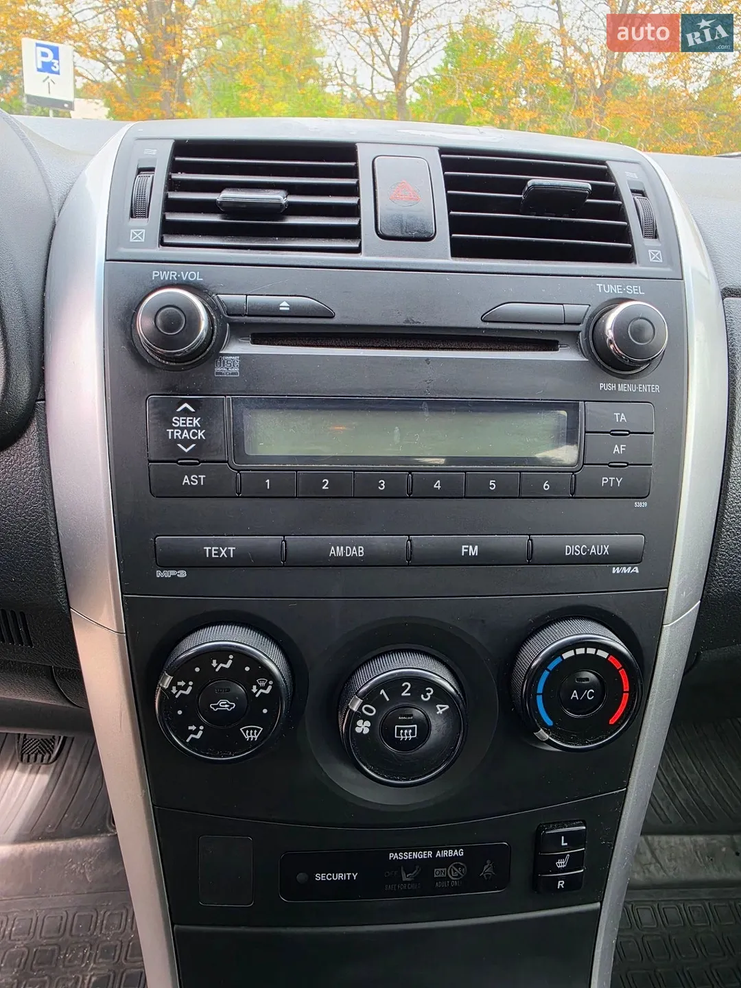 2012 Toyota Corolla - мініатюра 24