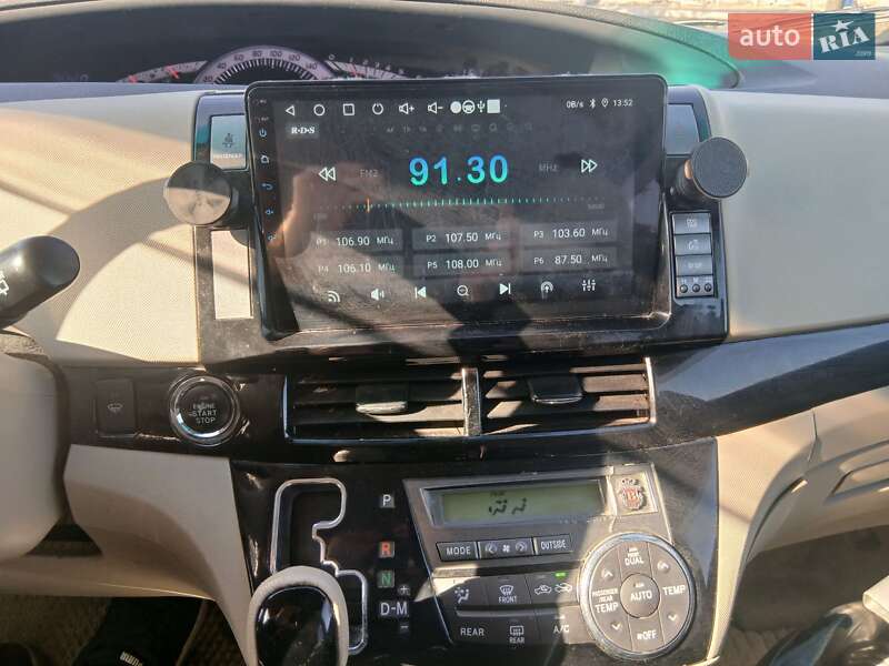 Минивэн Toyota Estima 2010 в Первомайске фото 25 Минивэн Toyota Estima 2010 в Первомайске