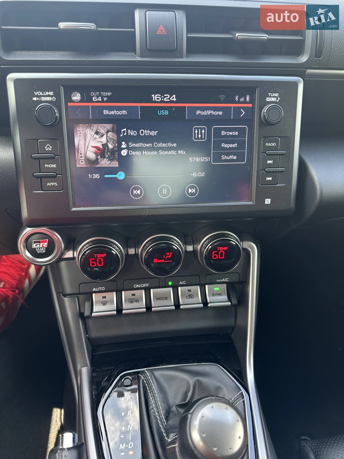 2022 Toyota GR86 - мініатюра 67