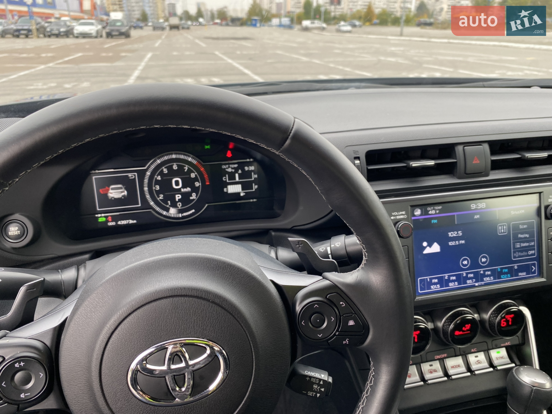 2023 Toyota GR86 - мініатюра 23