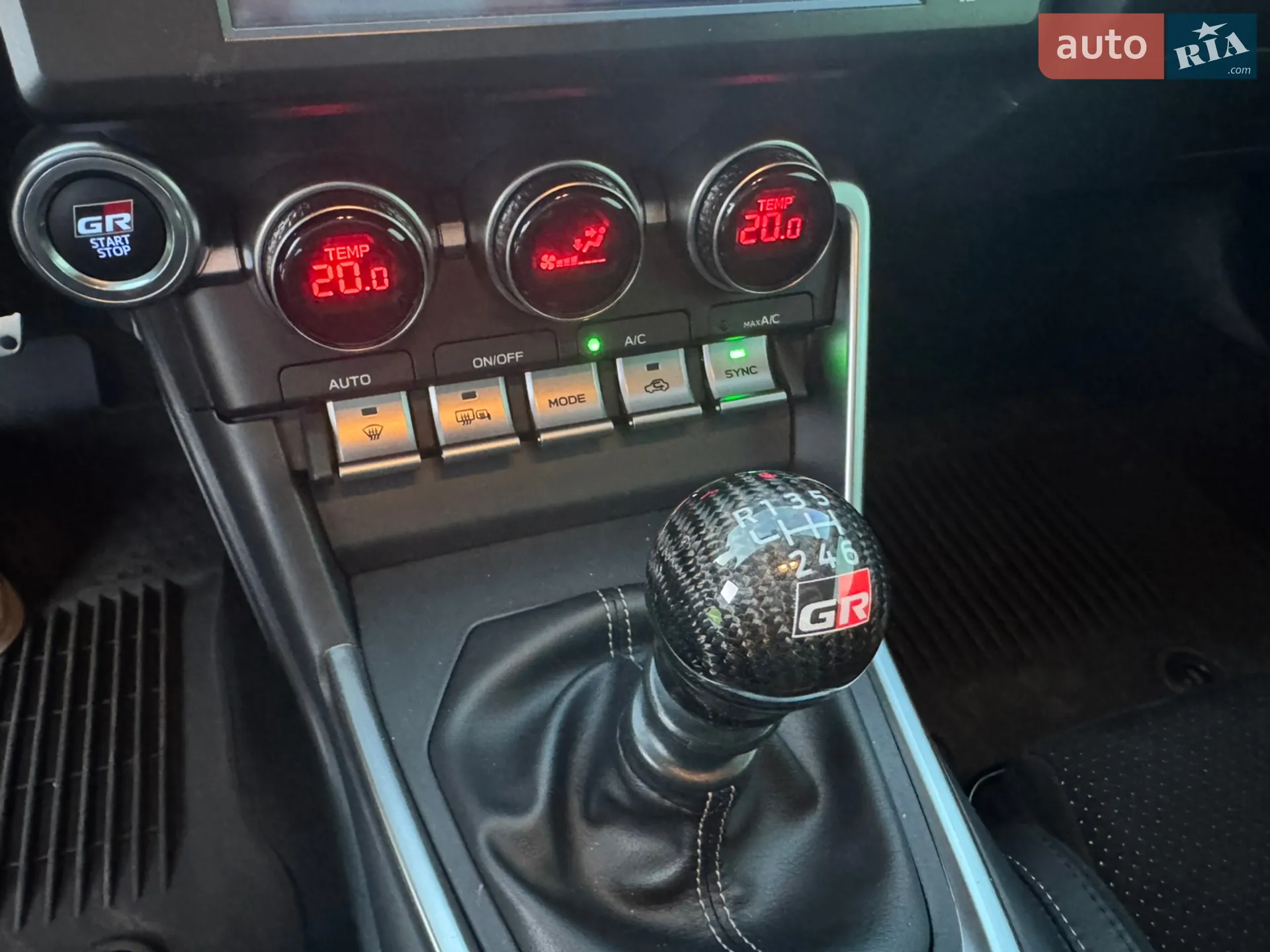 2023 Toyota GR86 - мініатюра 49