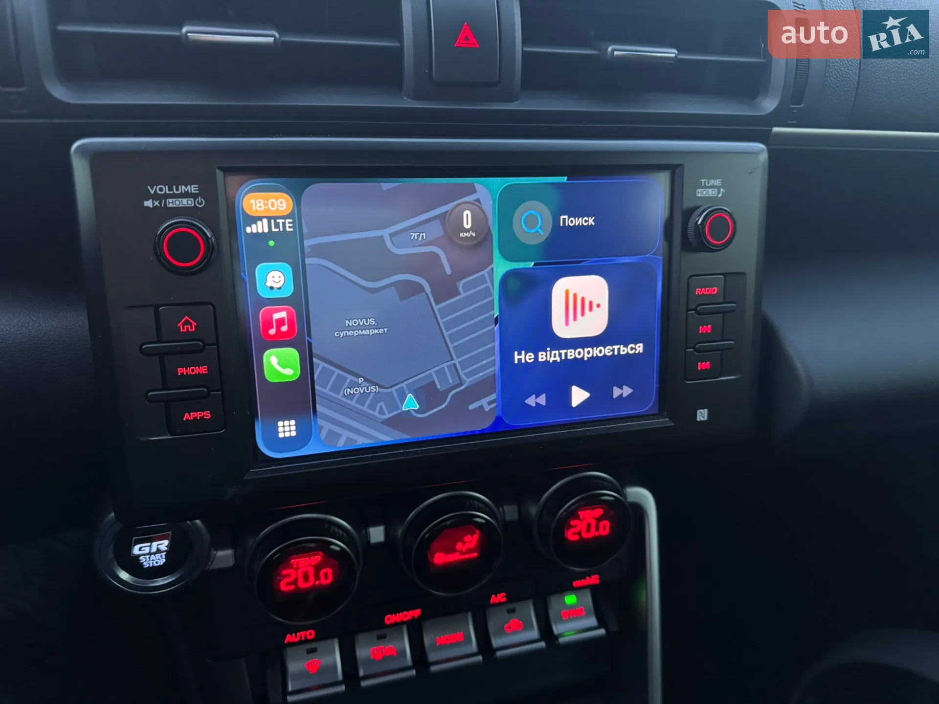 2023 Toyota GR86 - мініатюра 67