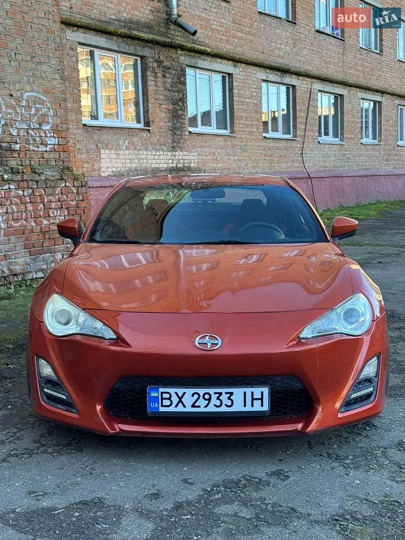 2015 Toyota GT86 - мініатюра 24