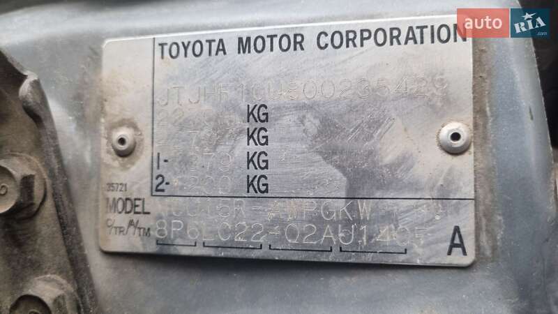 Внедорожник / Кроссовер Toyota Harrier 2001 в Львове