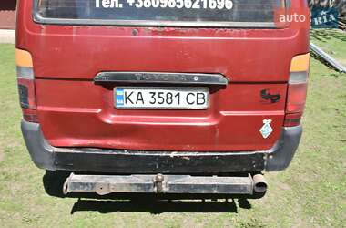 Универсал Toyota Hiace 1995 в 