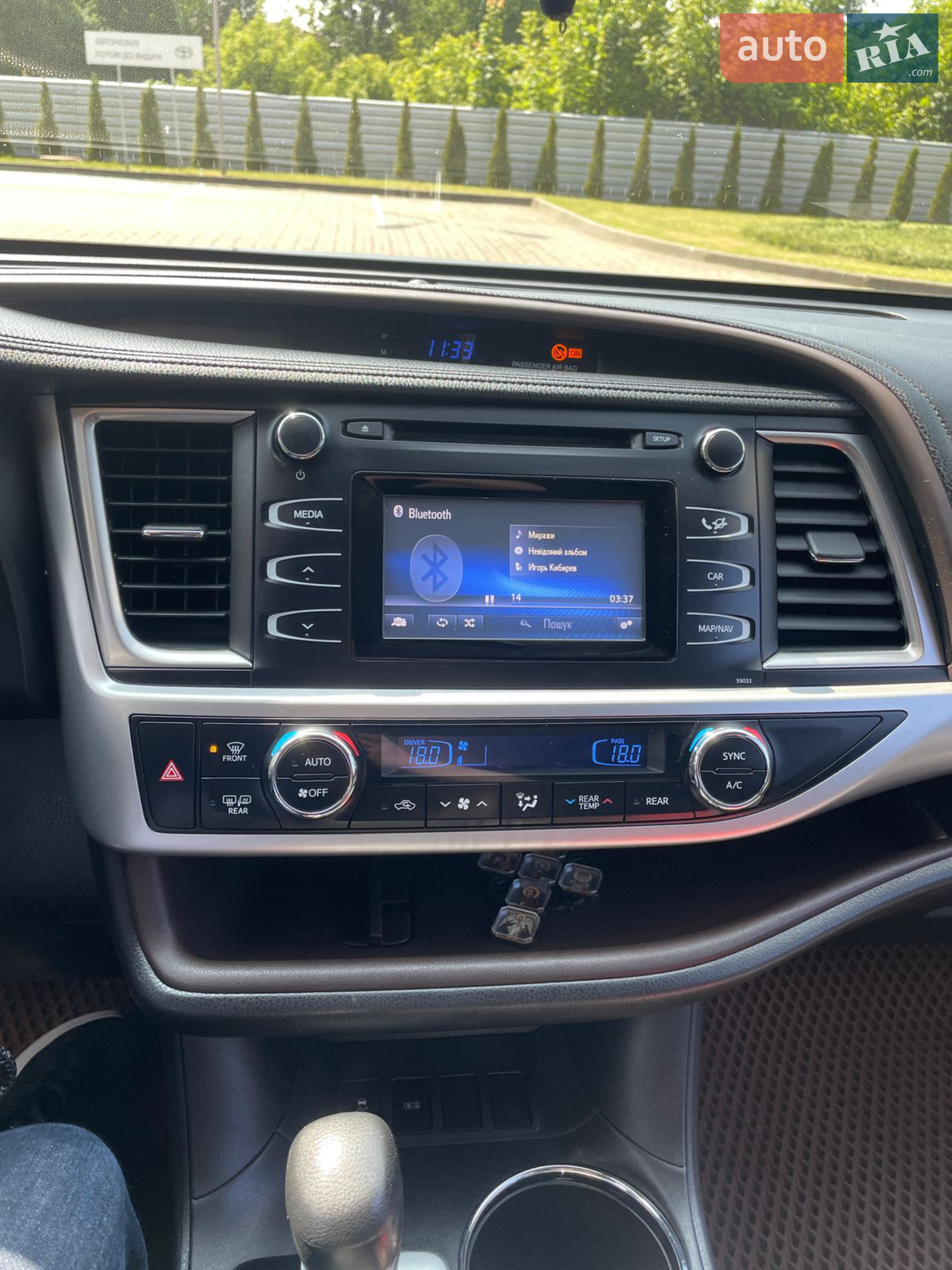 2014 Toyota Highlander - мініатюра 21