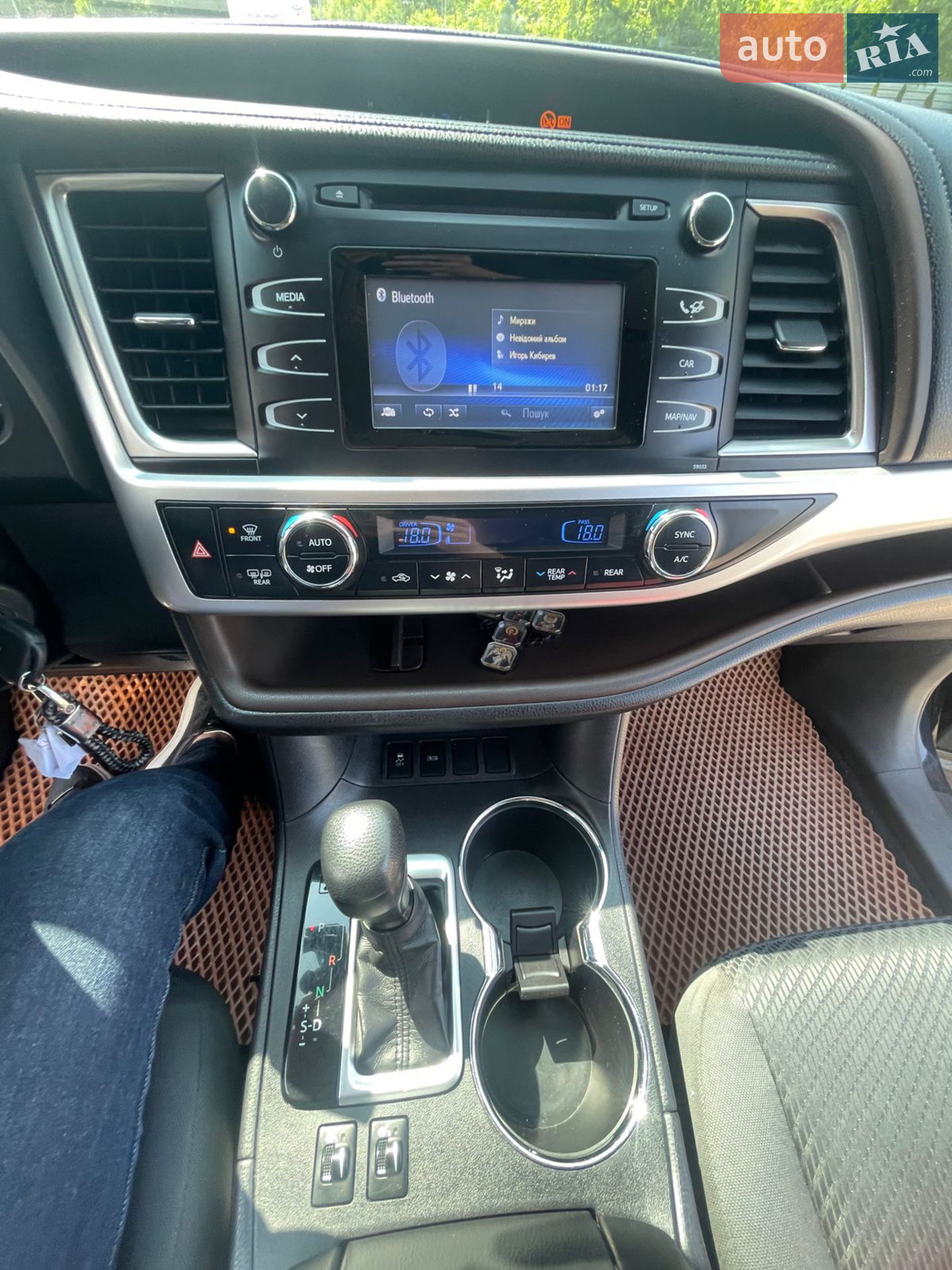 2014 Toyota Highlander - мініатюра 24