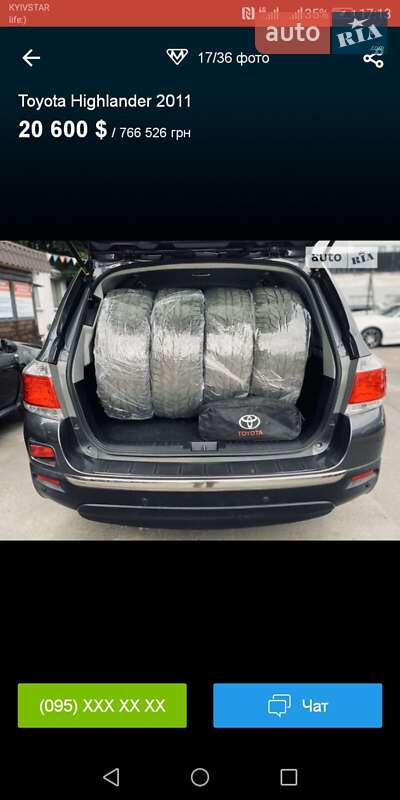 Позашляховик / Кросовер Toyota Highlander 2011 в Носівці