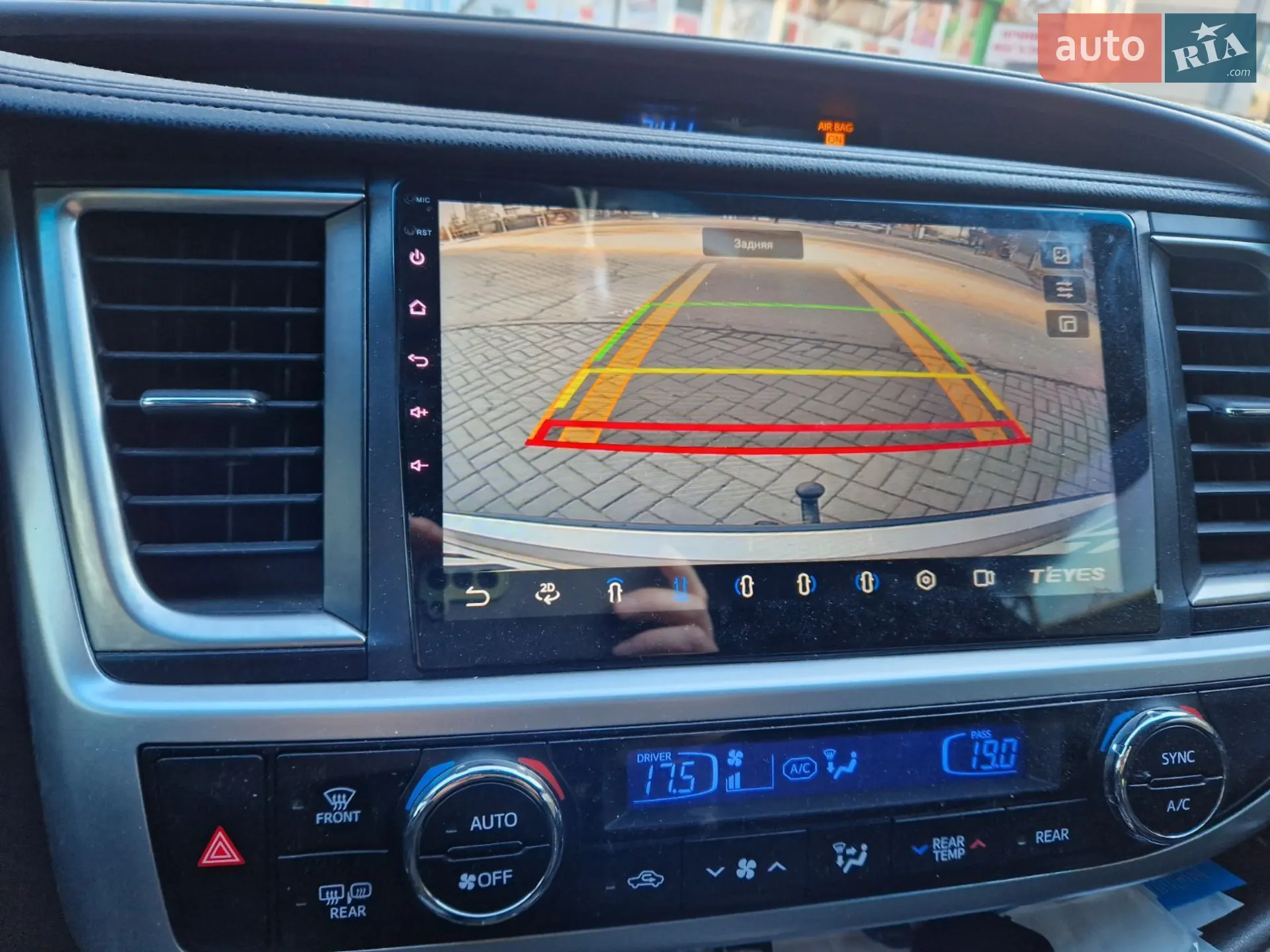 2015 Toyota Highlander - мініатюра 6