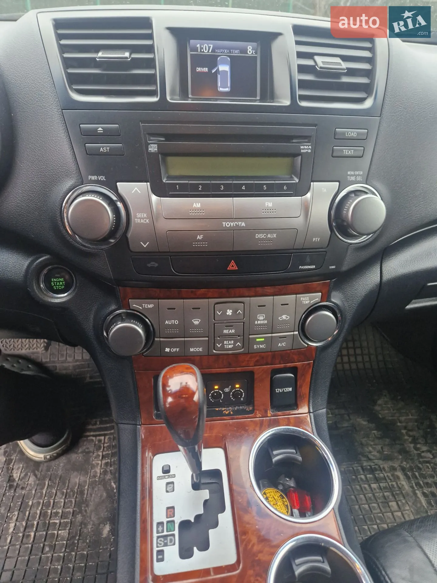 2010 Toyota Highlander - мініатюра 10