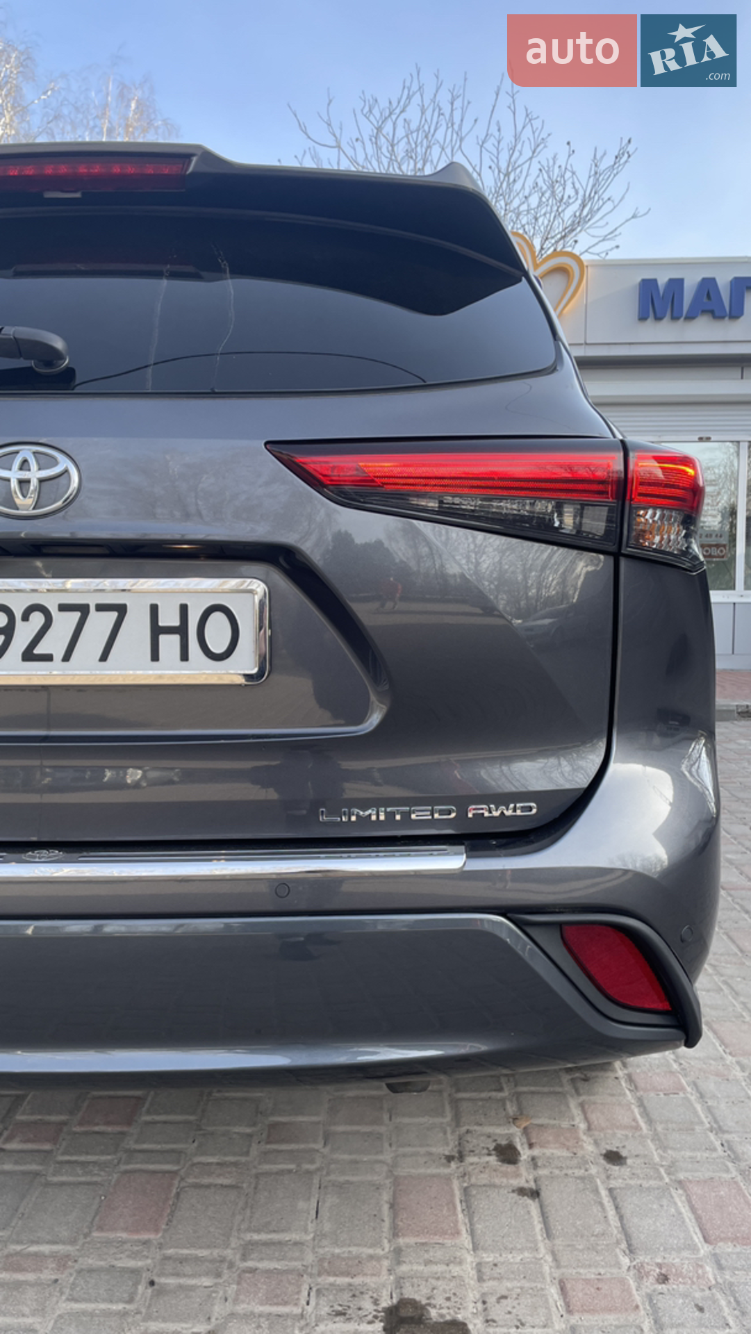 2020 Toyota Highlander - мініатюра 6