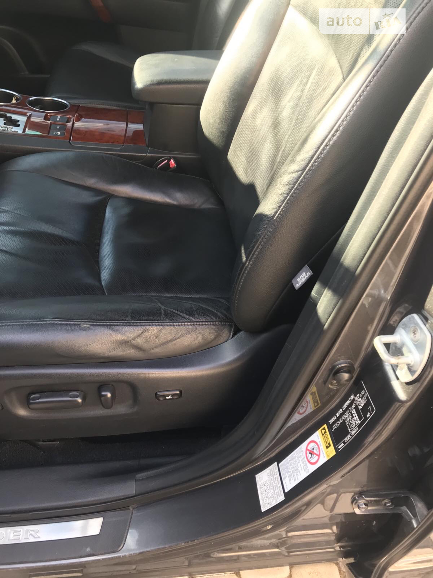 2011 Toyota Highlander - мініатюра 7