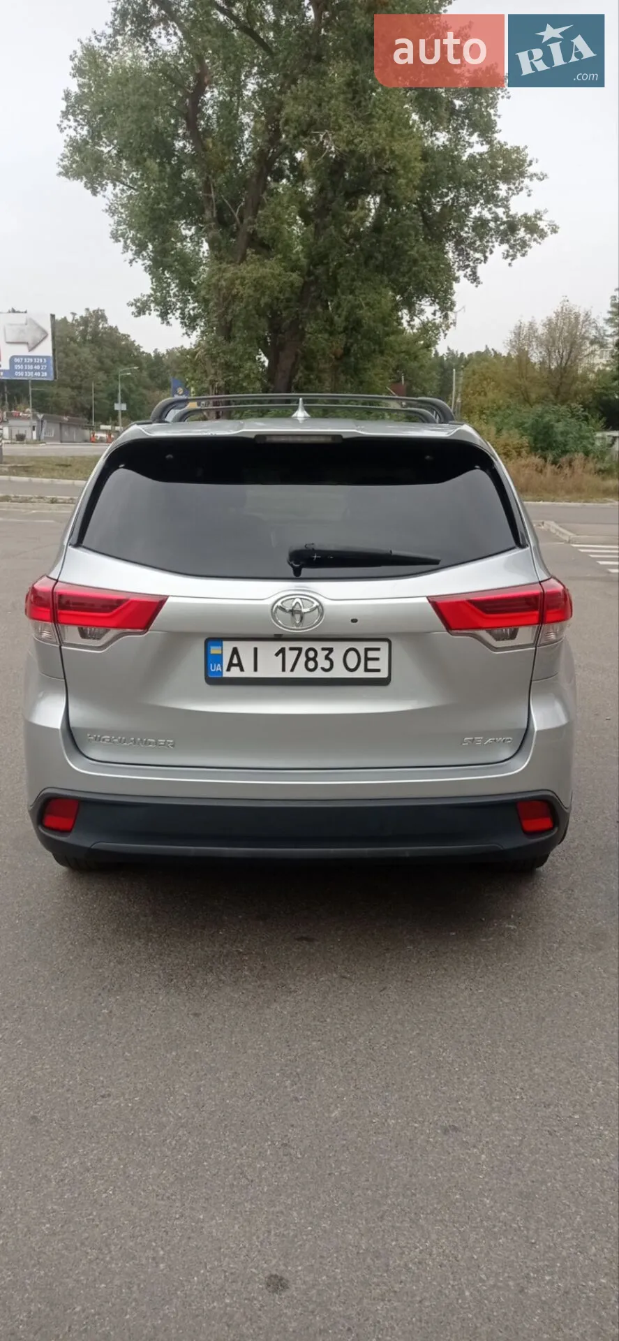 2017 Toyota Highlander - мініатюра 2