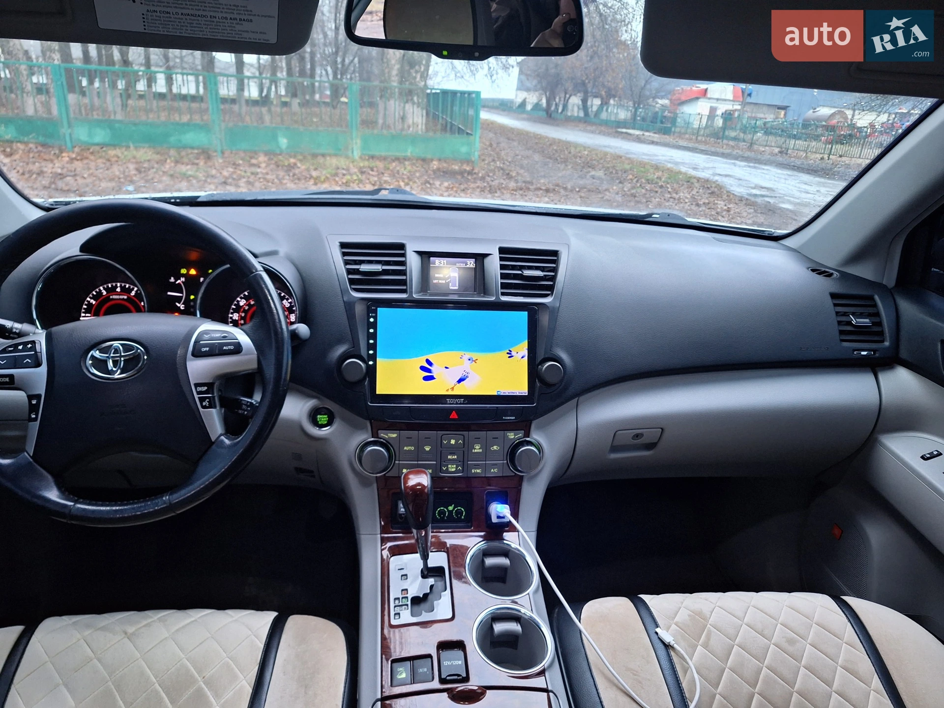 2013 Toyota Highlander - мініатюра 7