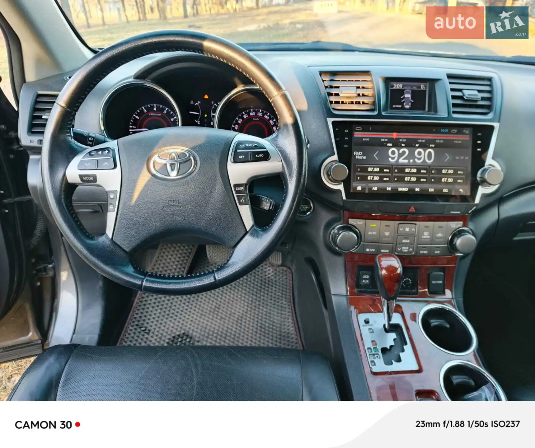 2013 Toyota Highlander - мініатюра 20