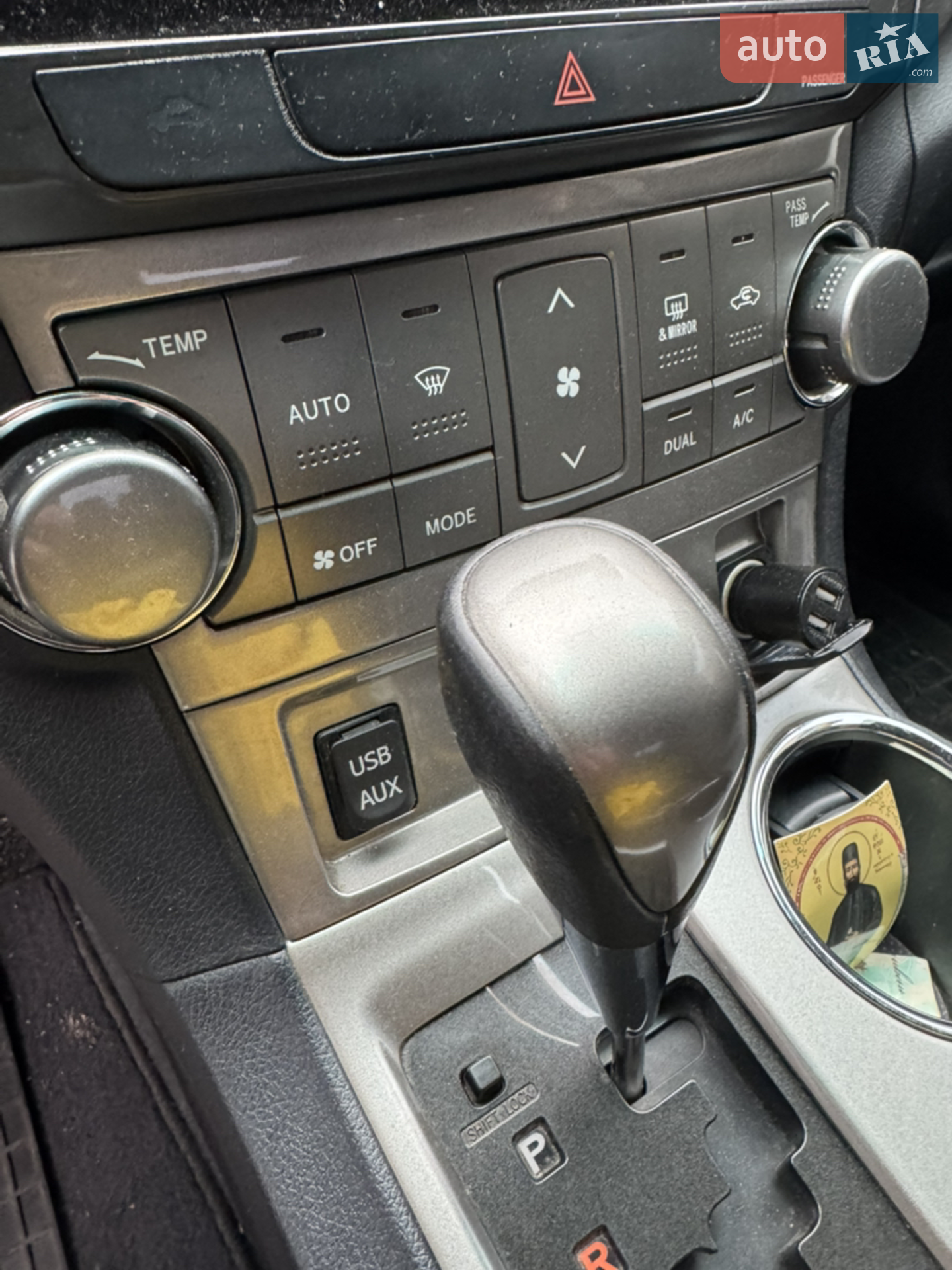 2011 Toyota Highlander - мініатюра 61
