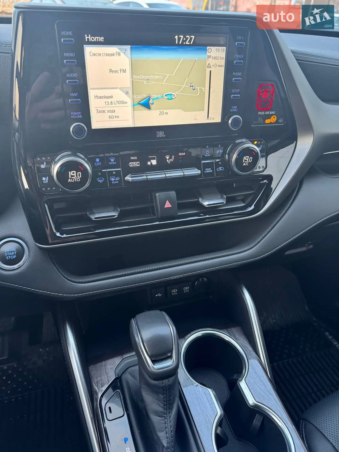 2020 Toyota Highlander - мініатюра 21