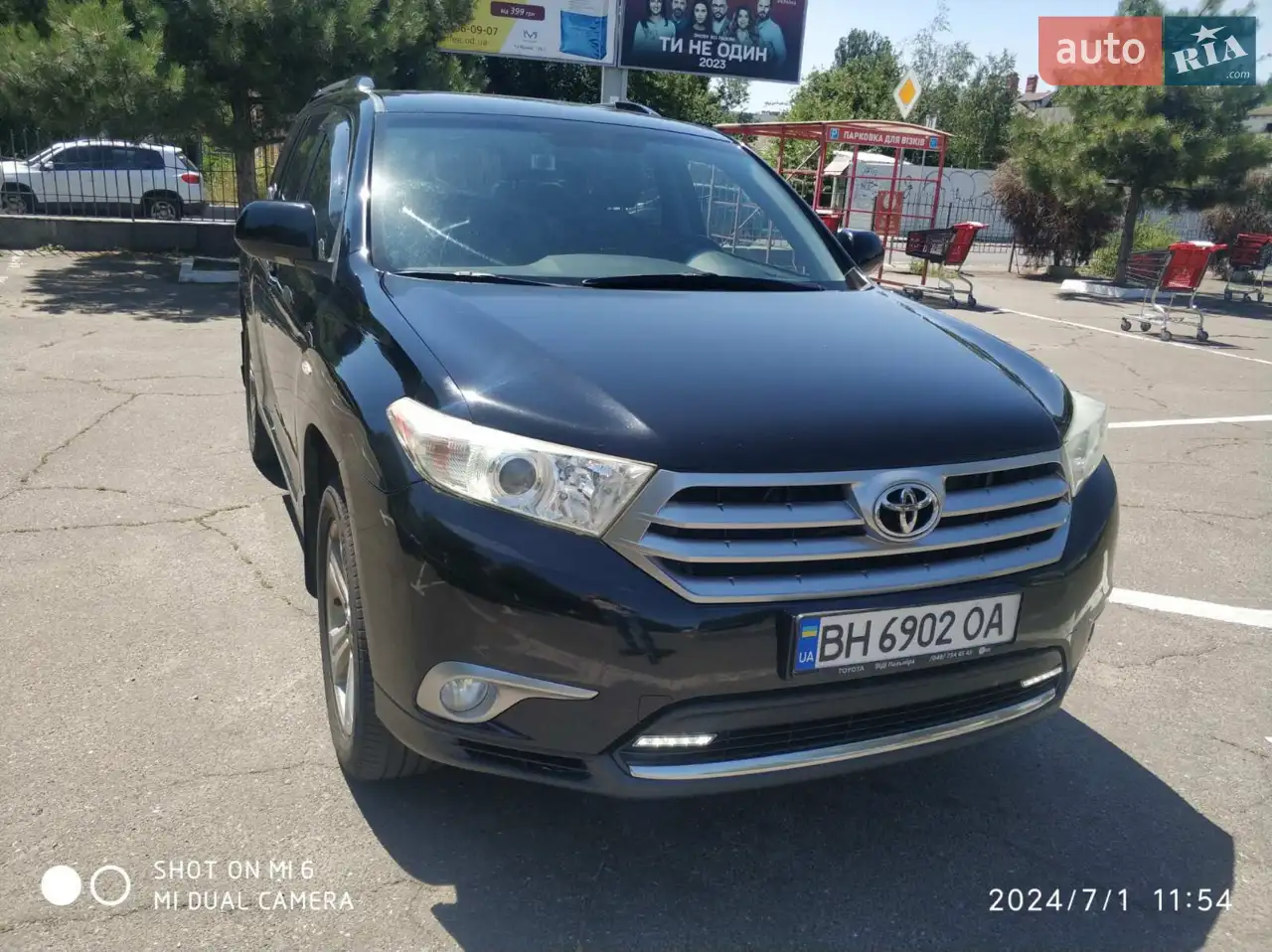 2012 Toyota Highlander - мініатюра 16