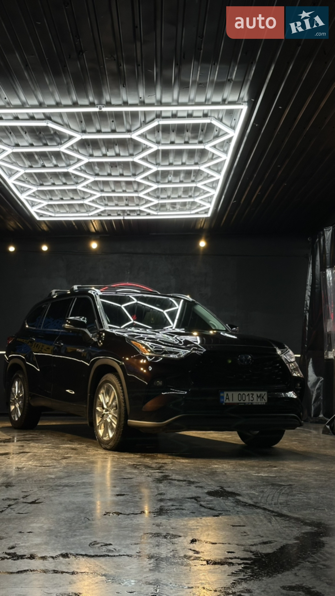 2020 Toyota Highlander - фото 1
