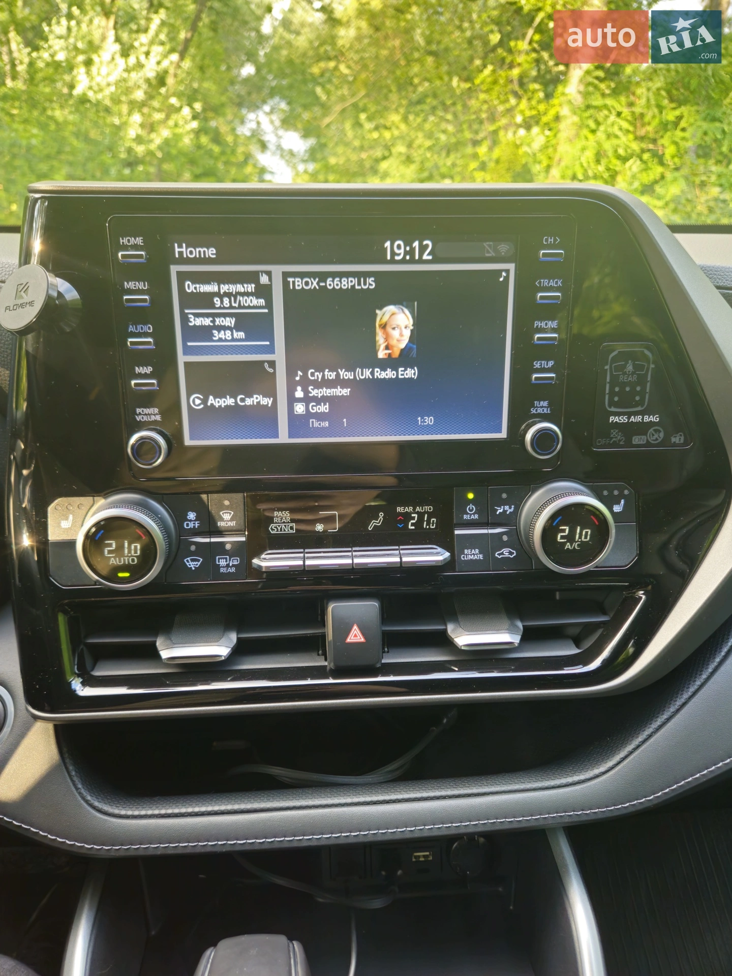 2020 Toyota Highlander - мініатюра 16