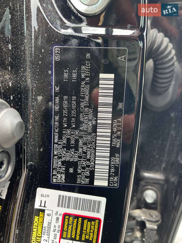 Внедорожник / Кроссовер Toyota Highlander 2023 в Львове