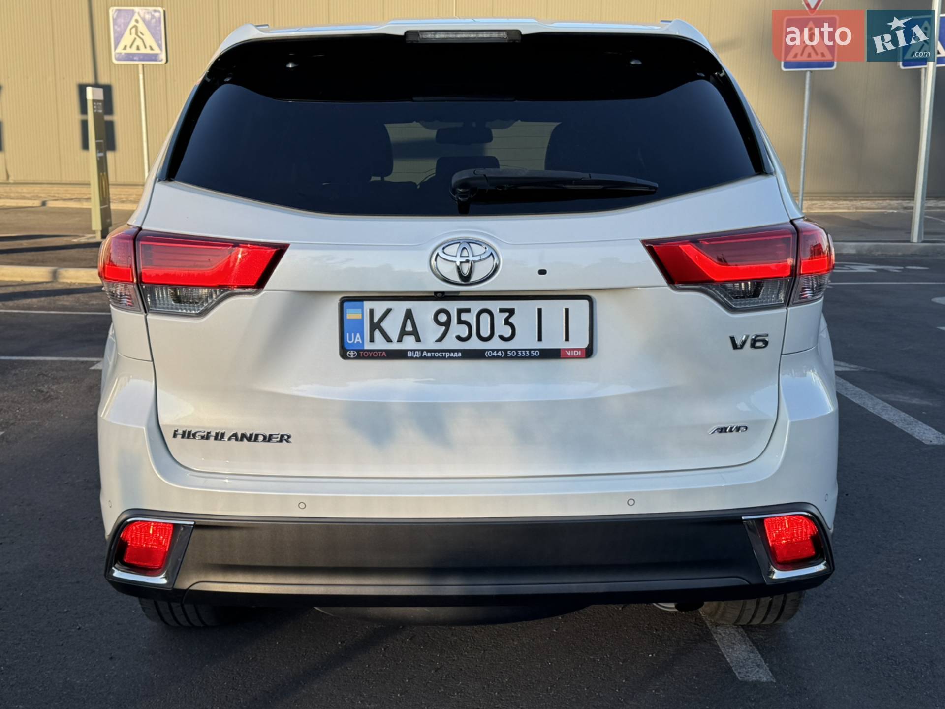2019 Toyota Highlander - мініатюра 6
