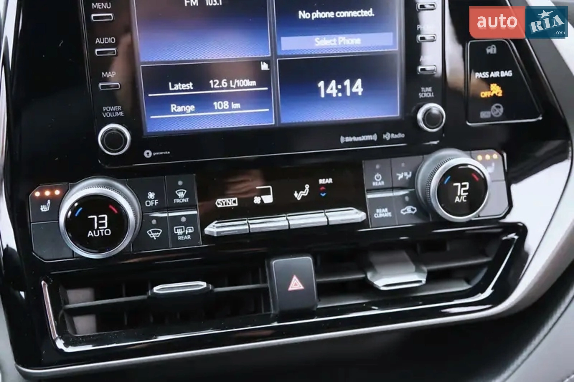 2020 Toyota Highlander - мініатюра 19