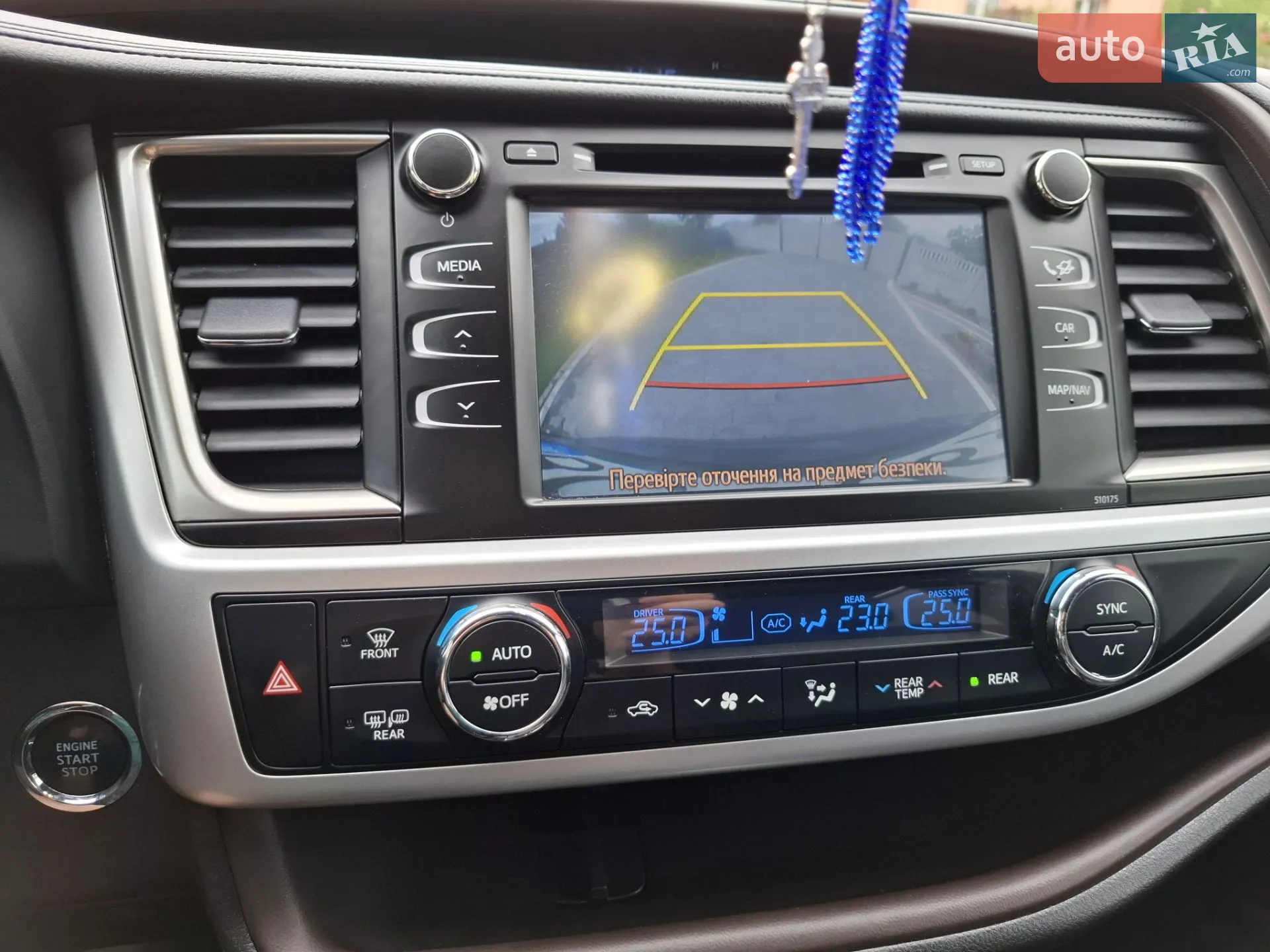 2019 Toyota Highlander - мініатюра 15