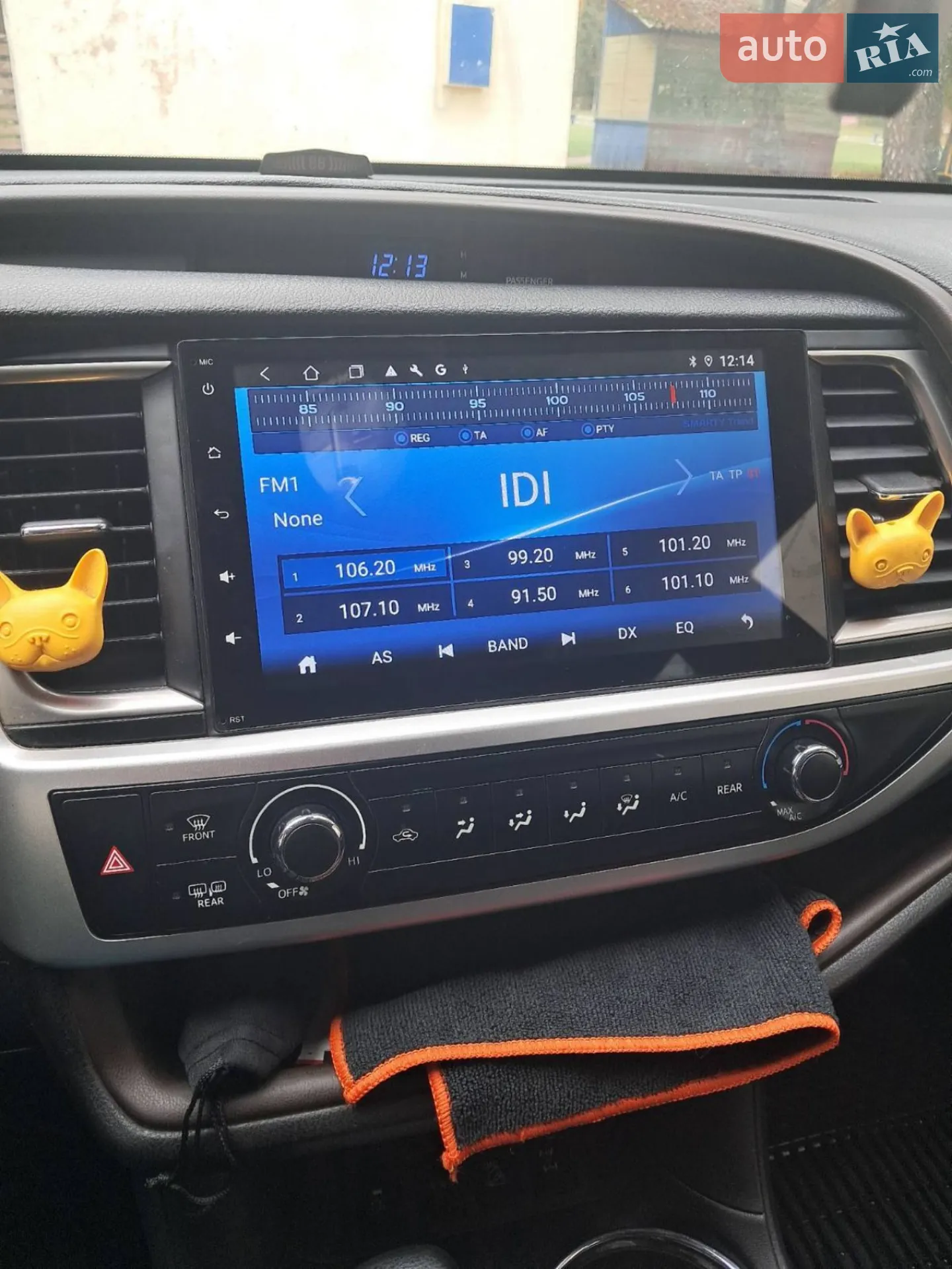 2018 Toyota Highlander - мініатюра 10