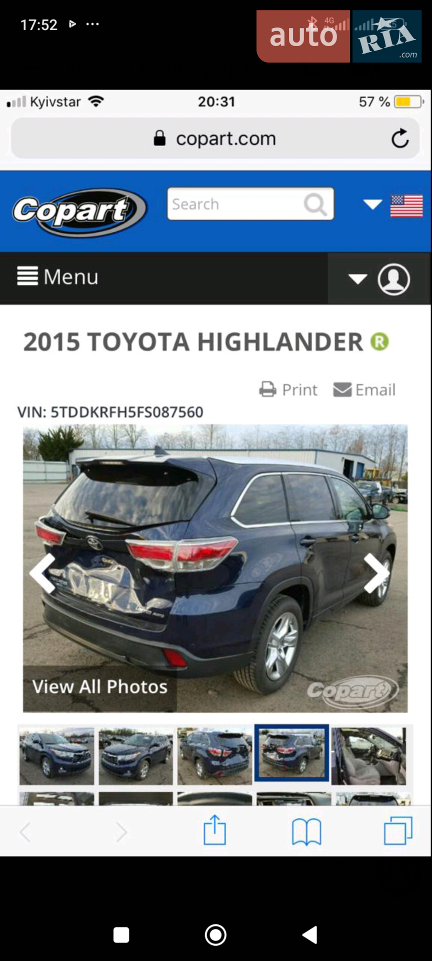 2015 Toyota Highlander - мініатюра 19