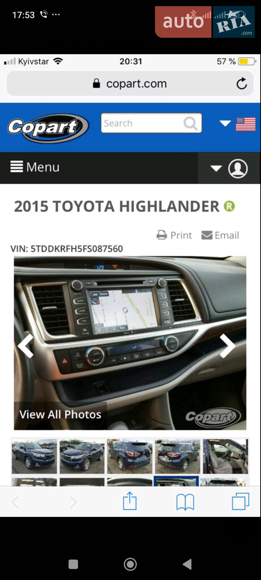 2015 Toyota Highlander - мініатюра 24