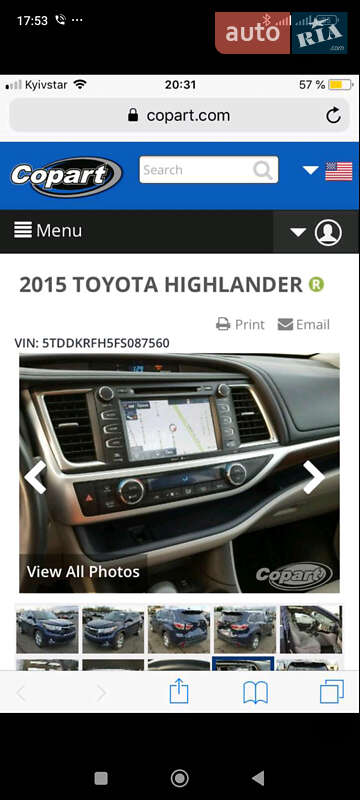 Позашляховик / Кросовер Toyota Highlander 2015 в Переяславі