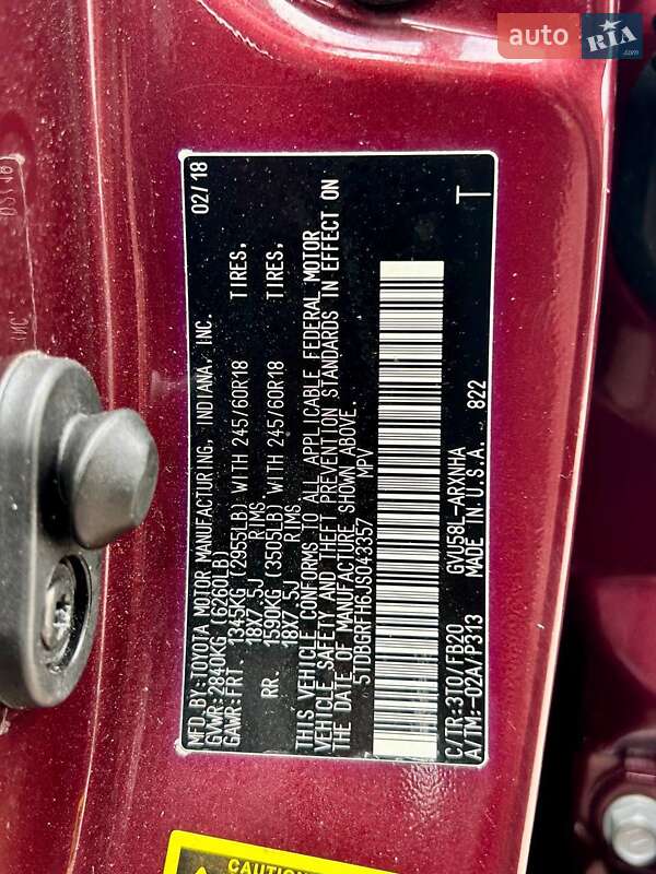 Внедорожник / Кроссовер Toyota Highlander 2018 в Одессе фото 38 Внедорожник / Кроссовер Toyota Highlander 2018 в Одессе