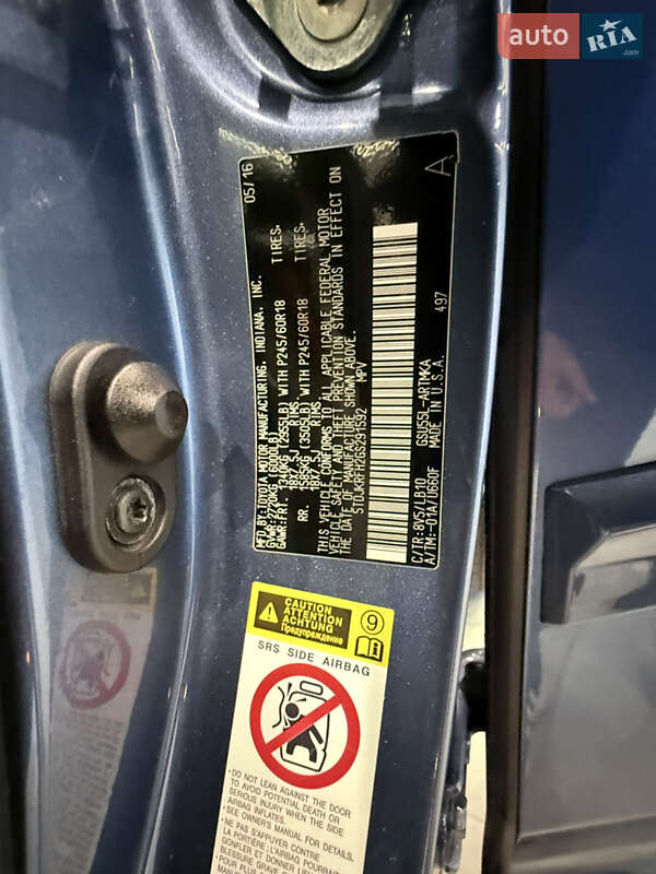 Внедорожник / Кроссовер Toyota Highlander 2016 в Одессе