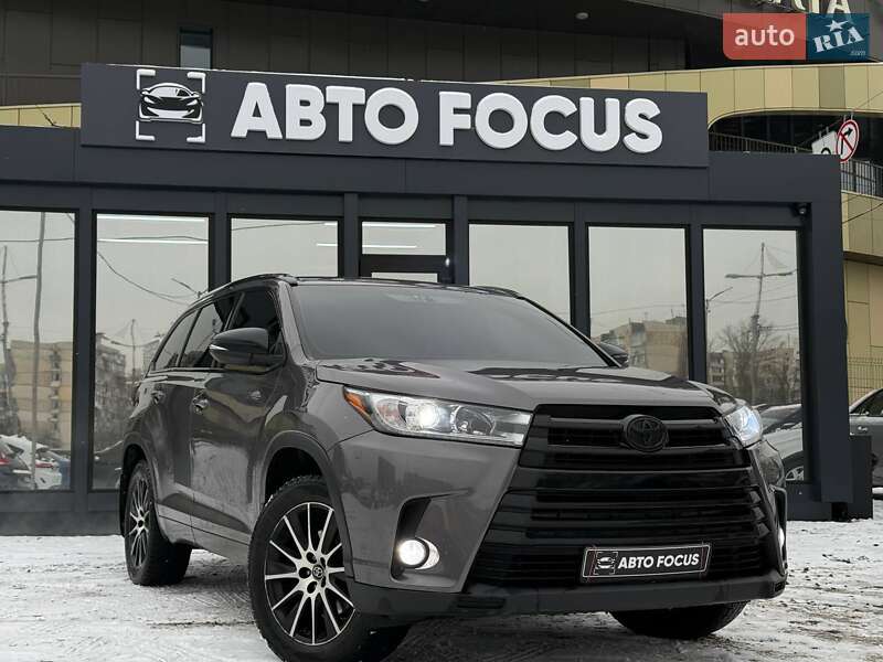 Toyota Highlander 2017 Toyota Highlander 2017