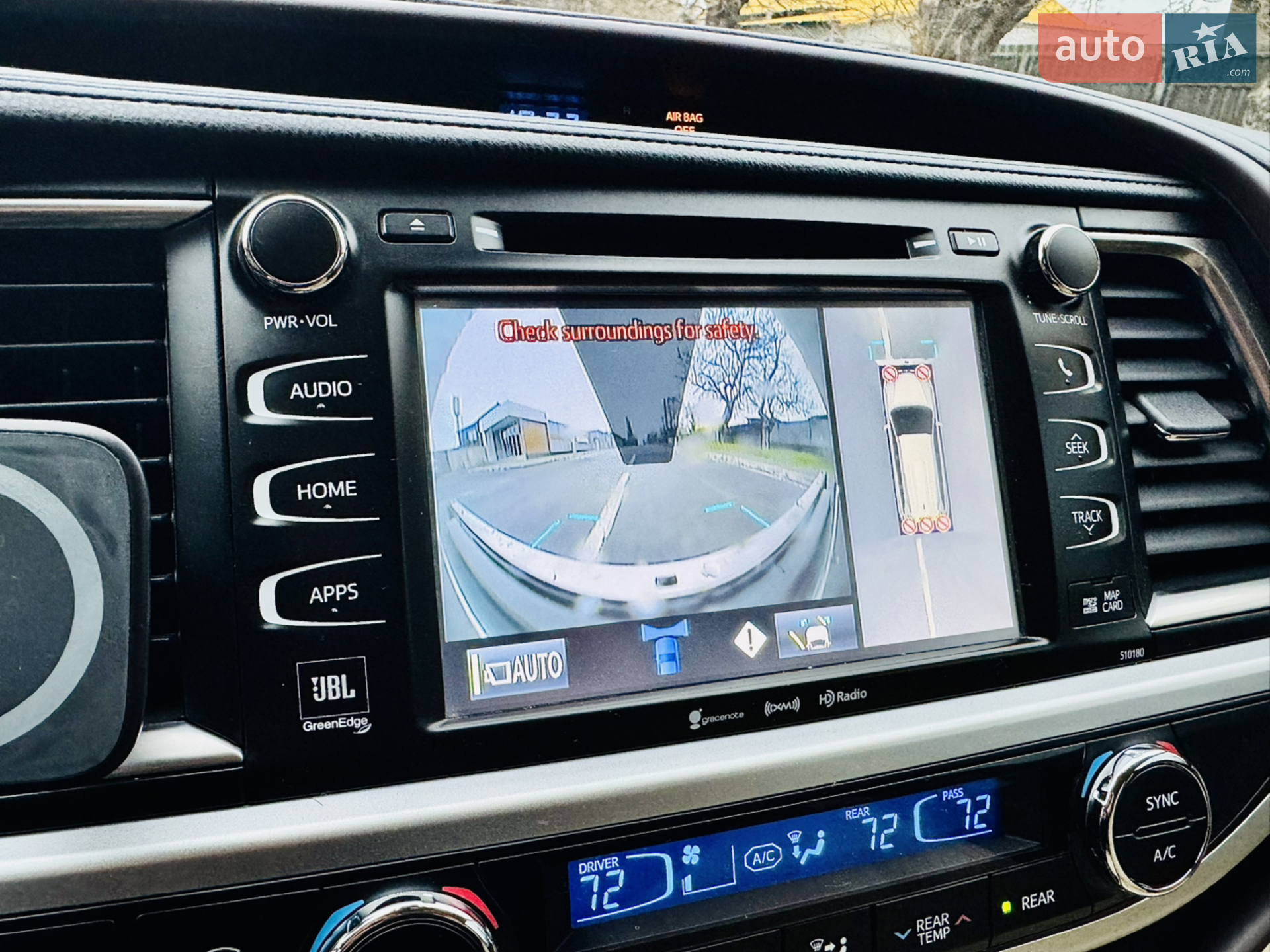 2017 Toyota Highlander - мініатюра 23