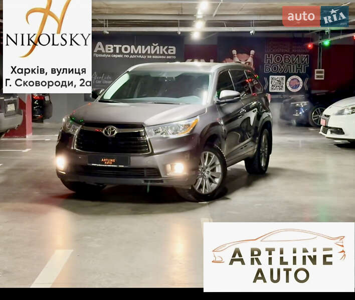 Toyota Highlander 2016