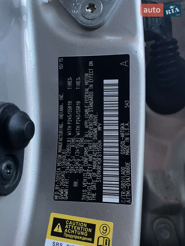 Внедорожник / Кроссовер Toyota Highlander 2015 в Кривом Роге фото 34 Внедорожник / Кроссовер Toyota Highlander 2015 в Кривом Роге