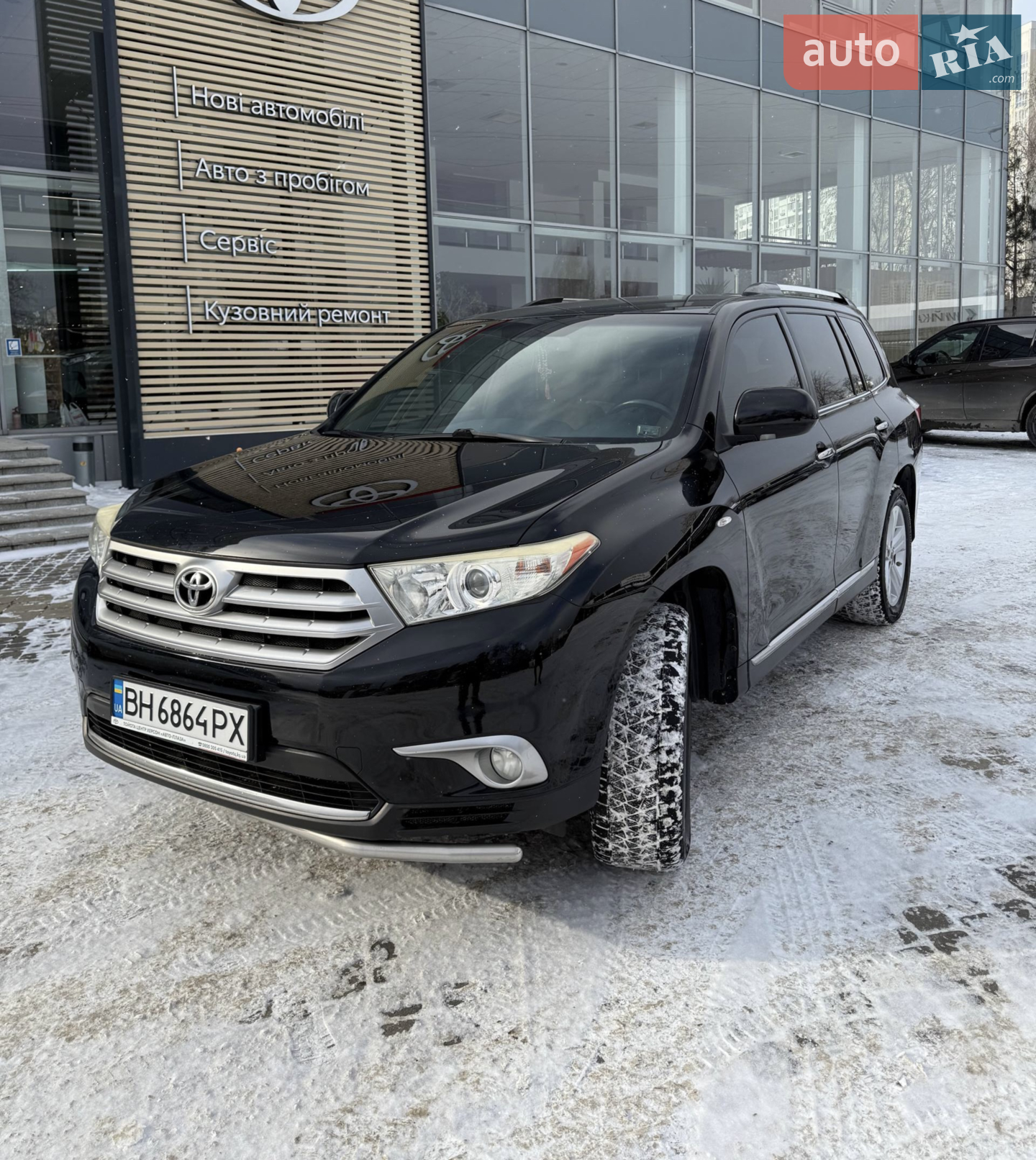 Toyota Highlander 2013 р.в